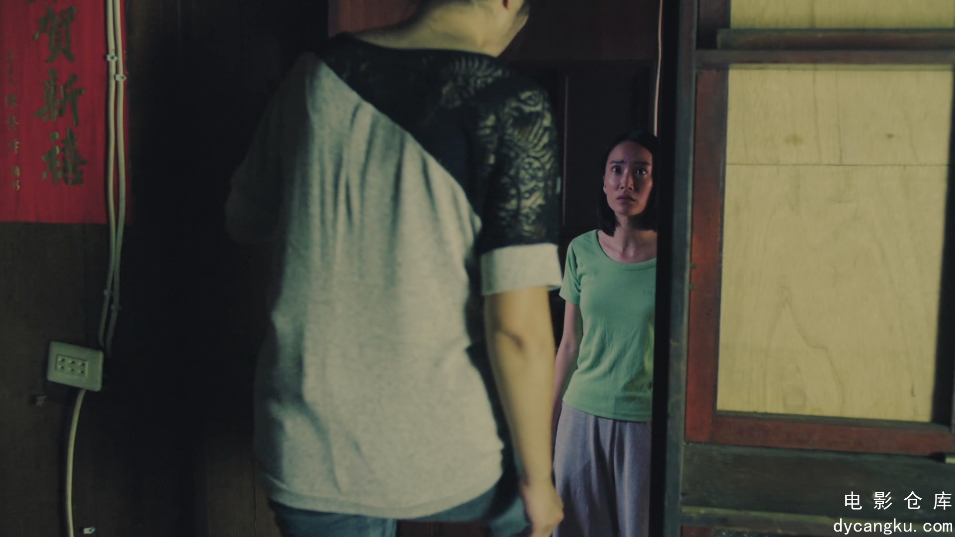 [电影仓库dycangku.com]Jiang.Teacher.You.Talked.About.Love.It.2016.S01E01.1080p.N.jpg