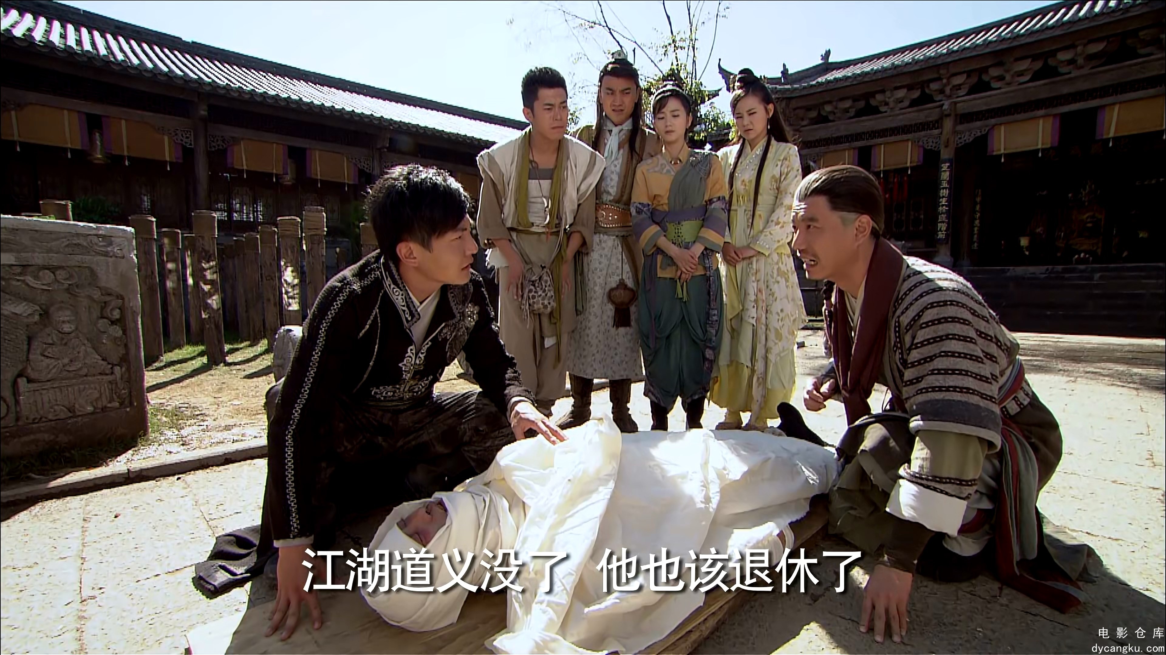 [电影仓库dycangku.com]龙门镖局.Longmen.Express.2013.E25.4K.2160p.HEVC.AAC.mp4_sn.jpg