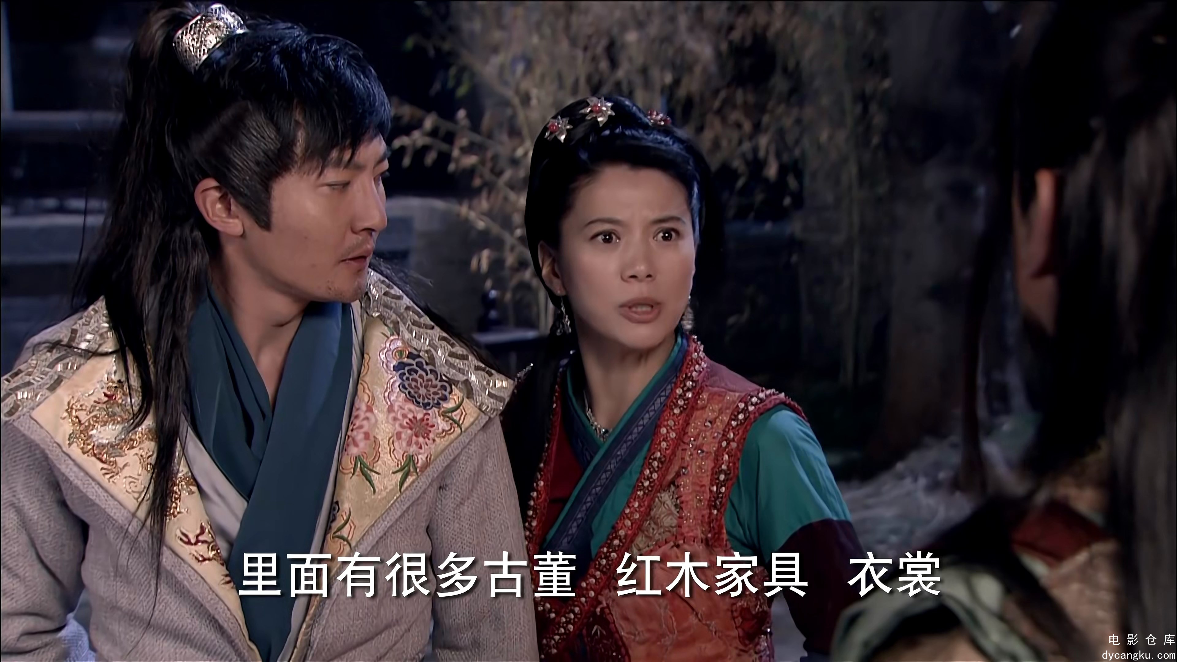 [电影仓库dycangku.com]龙门镖局.Longmen.Express.2013.E01.4K.2160p.HEVC.AAC.mp4_sn.jpg