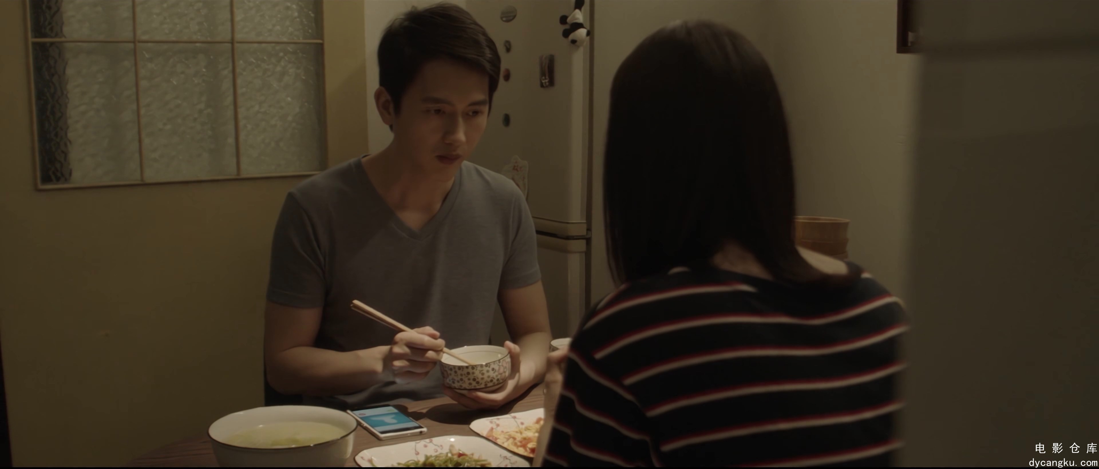 [电影仓库dycangku.com]A.Murderous.Affair.in.Horizon.Tower.2020.EP01.4K.X265.AAC..jpg