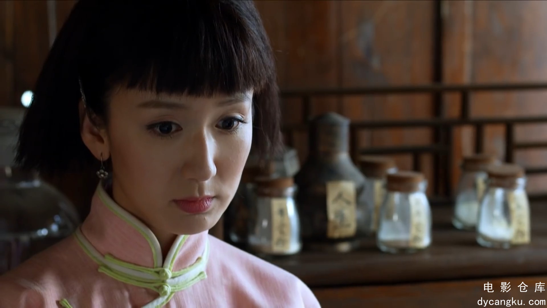 [电影仓库dycangku.com]爱情悠悠药草香01.mp4_snapshot_21.53.279.jpg